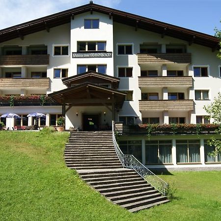 Haus Am Wildbach 호텔 아우파흐 외부 사진